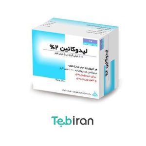 بی حسی لیدوکائین 2%