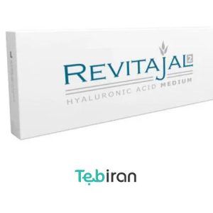 فیلر رویتاژال MEDIUM (REVITAJAL VOLUME MEDIUM)